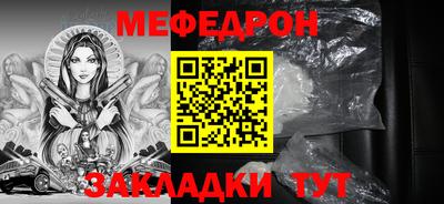 МДПВ Можга