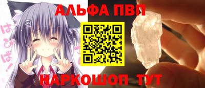 соль ск Моздок