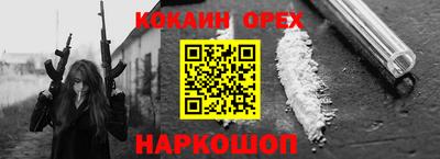 МДПВ Можга