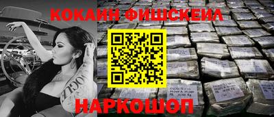 МДПВ Можга