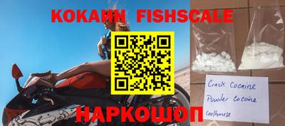 меф Можайск