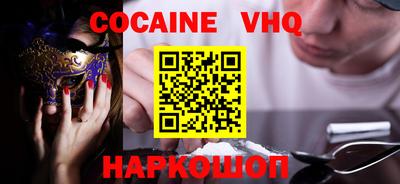 МДПВ Можга
