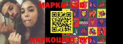 мдпв Нальчик