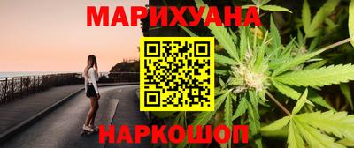 меф Можайск
