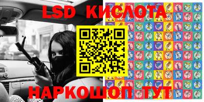 МДПВ Можга