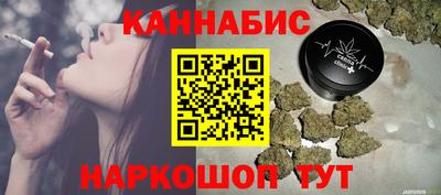 соль ск Моздок