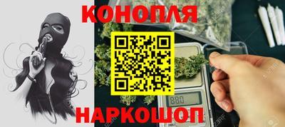 первитин Нарткала