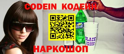 меф Можайск