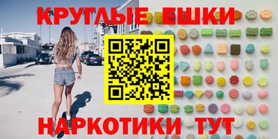 соль ск Моздок