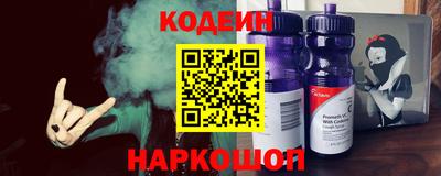 соль ск Моздок