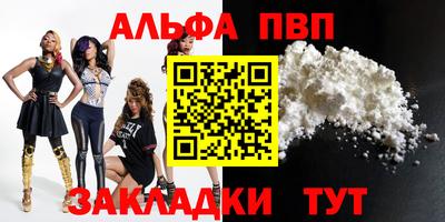 МДПВ Наро-Фоминск