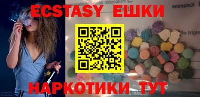 меф Можайск