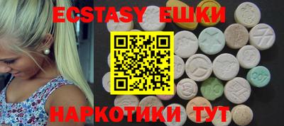МДПВ Можга
