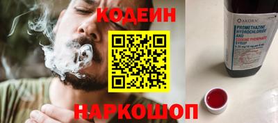 меф Можайск