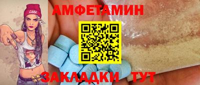 МДПВ Можга