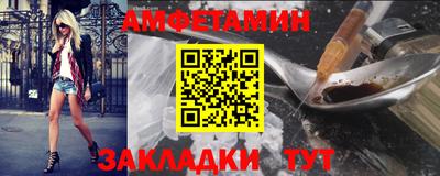 МДПВ Можга
